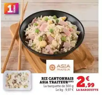 Thiriet Boulettes au boeuf, sauce provençale et riz offre