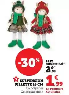 Thiriet 6 samossas poulet offre