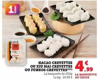 Thiriet Aligot de l'aubrac et saucisse de toulouse traditionnelle offre