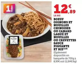 Thiriet 4 pavés de saumon atlantique avec peau offre