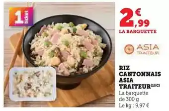 Thiriet Filets de cabillaud coupés en portions offre