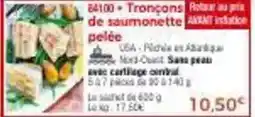 Thiriet Tronçonneuse offre