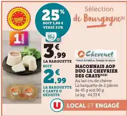 Thiriet Cocktail de fruits de mer au piment d'espelette offre