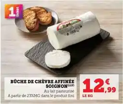 Thiriet Pilons de poulet offre