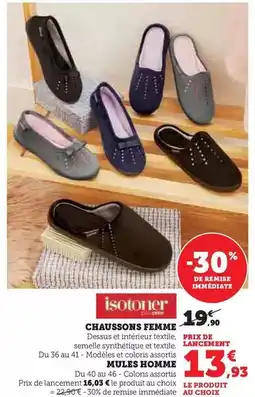 Thiriet Poêlée cuisinee de haricots verts aux champignons offre