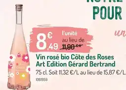 Botanic Gérard bertrand - vin rosé bio côte des roses art edition offre