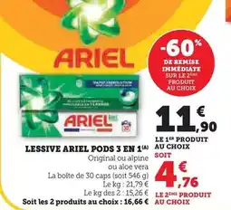 Thiriet Feuilletés saumon/cresson offre