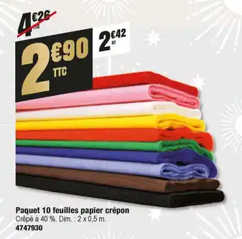 Plein ciel Paquet 10 feuilles papier crépon offre