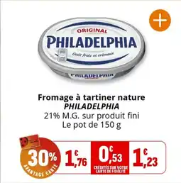 Coccinelle Express PHILADELPHIA Fromage à tartiner nature offre
