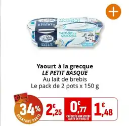 Coccinelle Express LE PETIT BASQUE Yaourt à la grecque offre