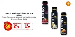 Coccinelle Express HIPRO Yaourts à boire protéinés 0% M.G. offre