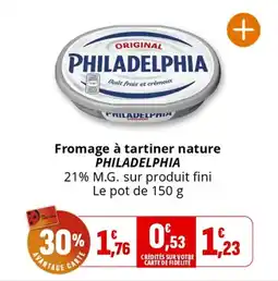 Coccinelle Supermarché Fromage à tartiner nature philadelphia offre