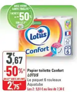G20 LOTUS Papier toilette Confort offre
