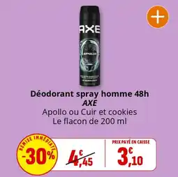 Coccinelle Supermarché Déodorant spray homme 48h axe offre