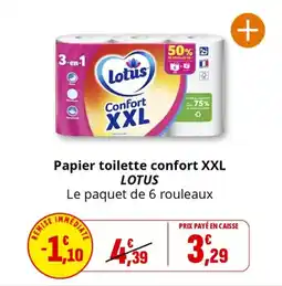 Coccinelle Supermarché Papier toilette confort xxl lotus offre
