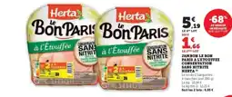 Super U Jambon Le Bon Paris à l'Etouffée offre