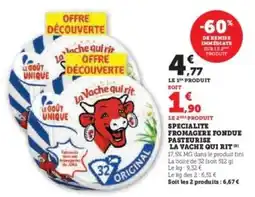 Super U LA VACHE QUI RIT offre