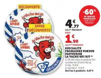 Hyper U LA VACHE QUI RIT offre