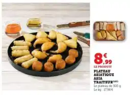 PLATEAU ASIATIQUE ASIA TRAITEUR