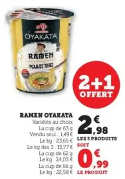 U Express Ramen oyakata offre