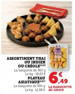 U Express Assortiment thai ou indien ou créole offre