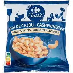 Carrefour Market CARREFOUR CLASSIC' Noix de cajou offre