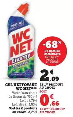 Hyper U Wc net - gel nettoyant offre