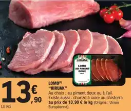 HIRUAK Lomo