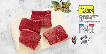 Match Viande bovine charolaise ; pavés de rumsteck offre