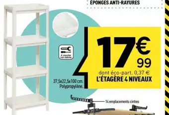 Centrakor L'étagère 4 niveaux offre