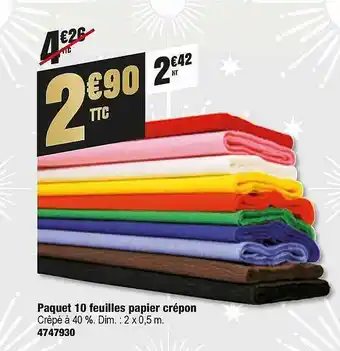 Plein ciel Paquet 10 Feuilles Papier Crépon offre
