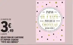E.Leclerc Sélection de carterie et papier cadeau "fête des mères" offre