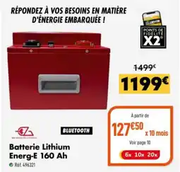 Narbonne accessoires Batterie lithium energ e 160 ah offre