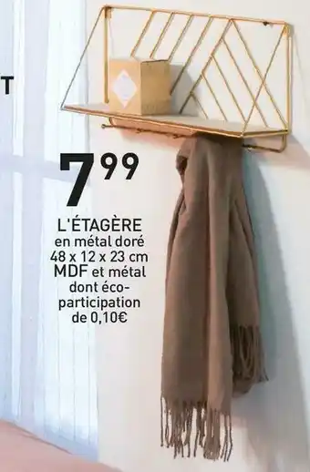 Stokomani L'étagère offre