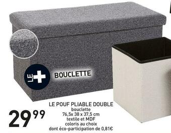 Le pouf pliable double