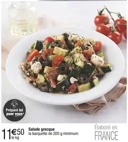 Carrefour Salade grecque offre
