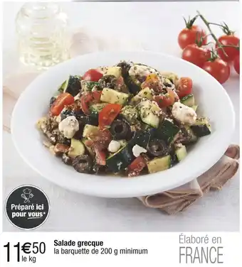 Carrefour Salade grecque offre