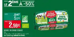 Match Grand Fermage Beurre BIO offre