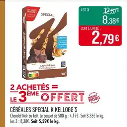Match Kellogg's Céréales Special K offre