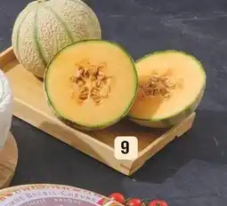 Match Melon offre