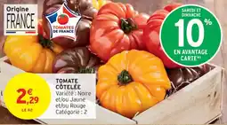 Intermarché Contact Tomate côtelée offre