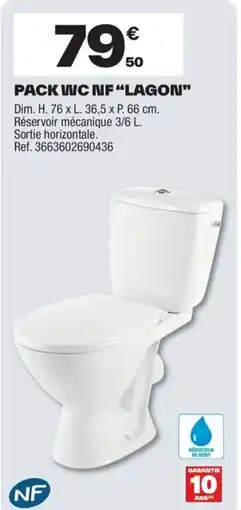 Brico Dépôt Pack wc nf "lagon" offre