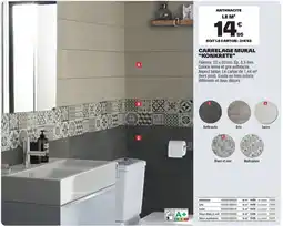 Brico Dépôt Carrelage mural "konkrete" offre