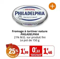 Coccimarket Fromage à tartiner nature philadelphia offre