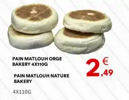 Hmarket Pain matlouh orge bakery offre