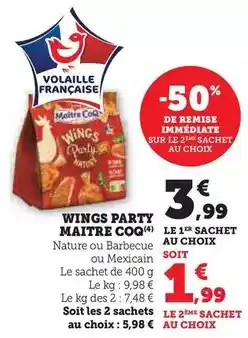 Coccinelle Supermarché Belle france - torti au surimi offre