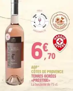 Coccinelle Express Brut - vin mousseux saumur méthode traditionnelle offre