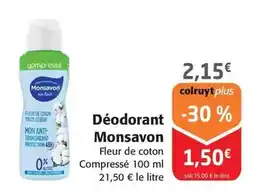 Coccimarket Brioche tranchée allégée offre