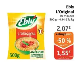Coccimarket Belle france - cerneaux de noix offre