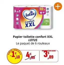 Coccimarket Lotus - papier toilette confort xxl offre